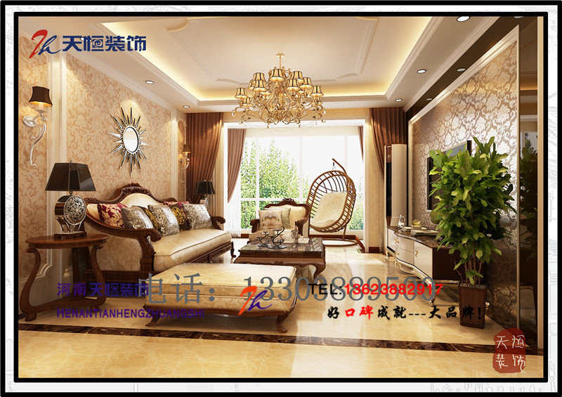 洛陽(yáng)裝修案例洛陽(yáng)恒泰春天歐式風(fēng)格設(shè)計(jì)裝修效果圖