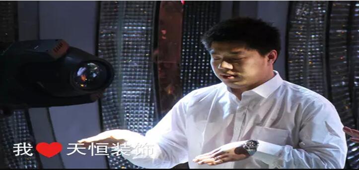 2016年的中秋節(jié)您準(zhǔn)備怎么過(guò)？洛陽(yáng)天恒裝飾祝您和家人節(jié)日快樂(lè)，幸福圓滿！