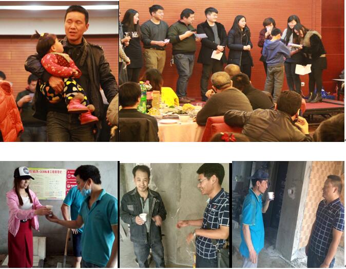 2016年的中秋節(jié)您準(zhǔn)備怎么過(guò)？洛陽(yáng)天恒裝飾祝您和家人節(jié)日快樂(lè)，幸福圓滿！