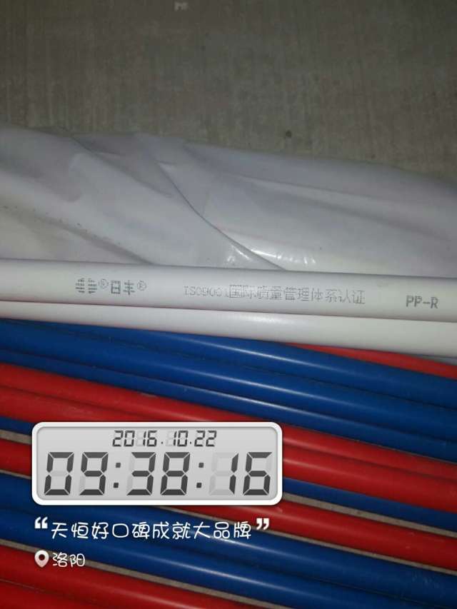 洛陽天恒在建工地推薦