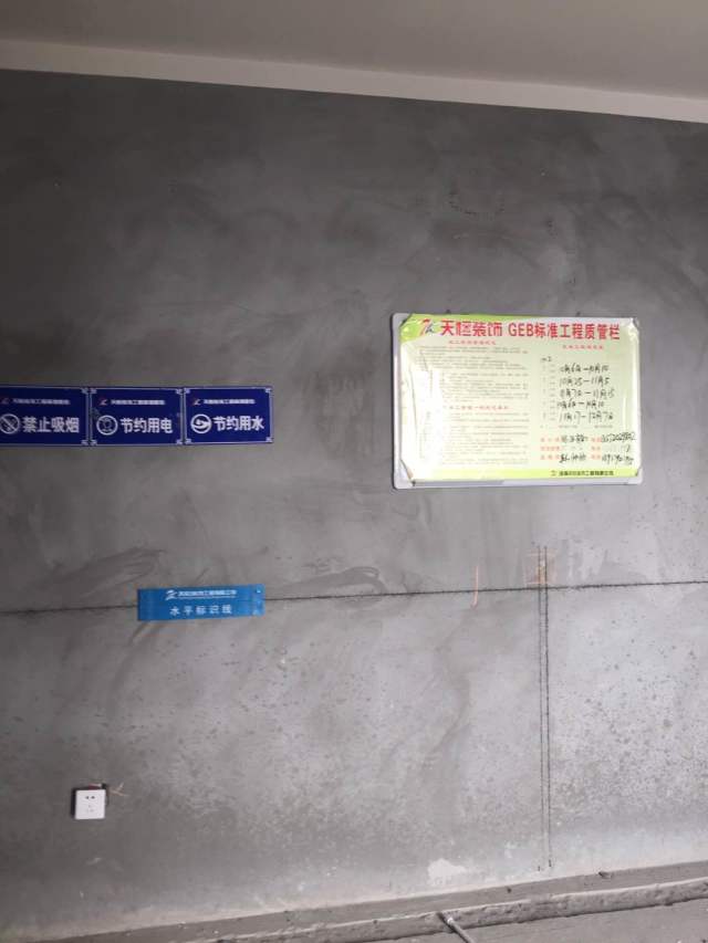 洛陽天恒在建工地推薦