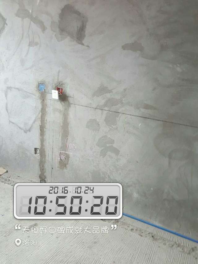 洛陽天恒在建工地推薦