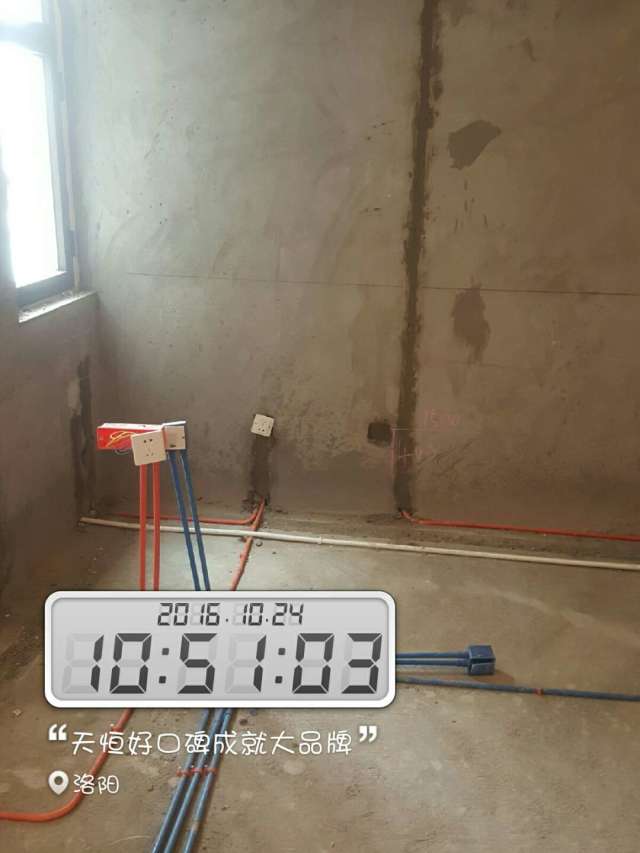 洛陽天恒在建工地推薦