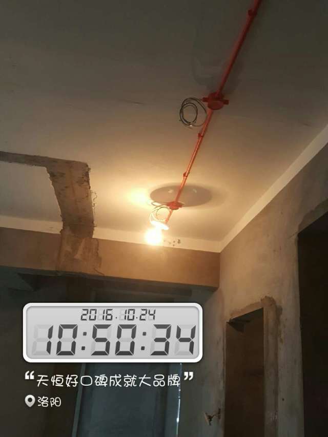 洛陽天恒在建工地推薦