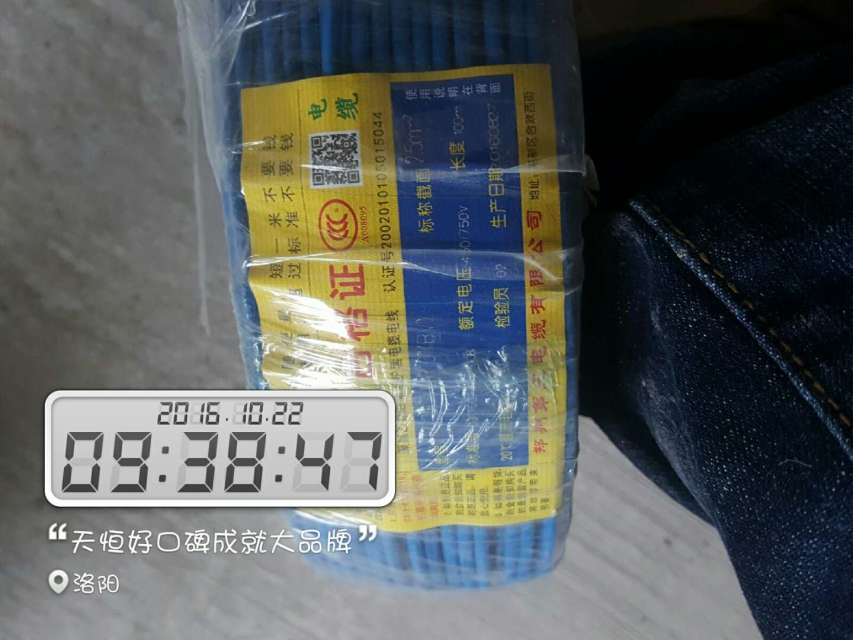 洛陽天恒在建工地推薦