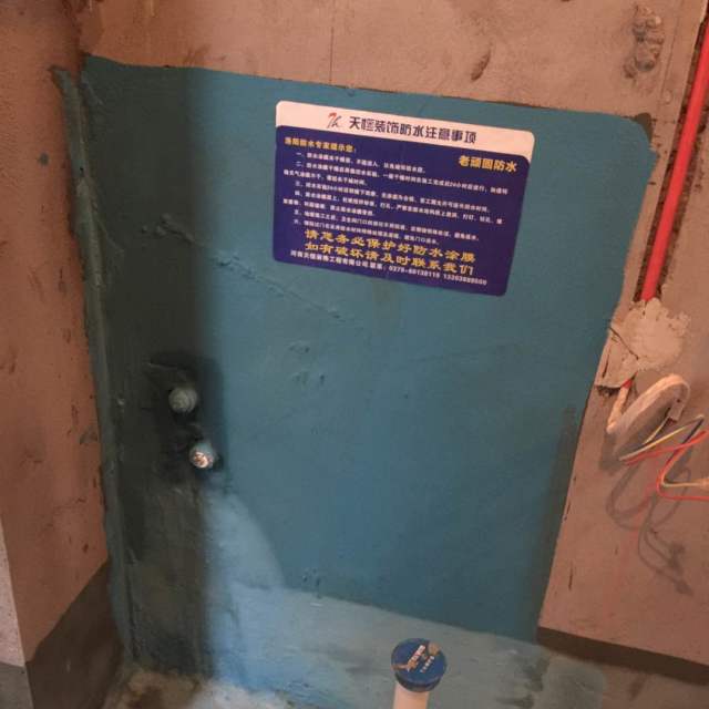 洛陽精彩案例——開放工地《七》欣賞 洛陽精彩案例——開放工地《七》欣賞