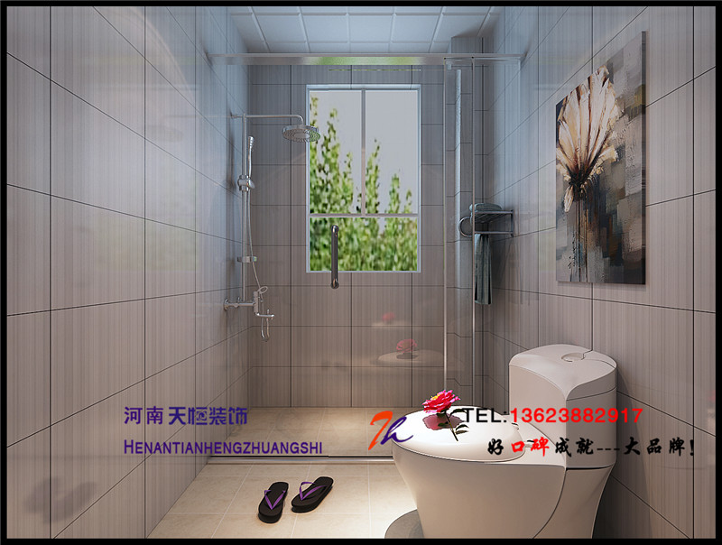 洛陽小區(qū)樣板間之十小區(qū)欣賞棕櫚泉110平 洛陽小區(qū)樣板間之十小區(qū)欣賞棕櫚泉110平