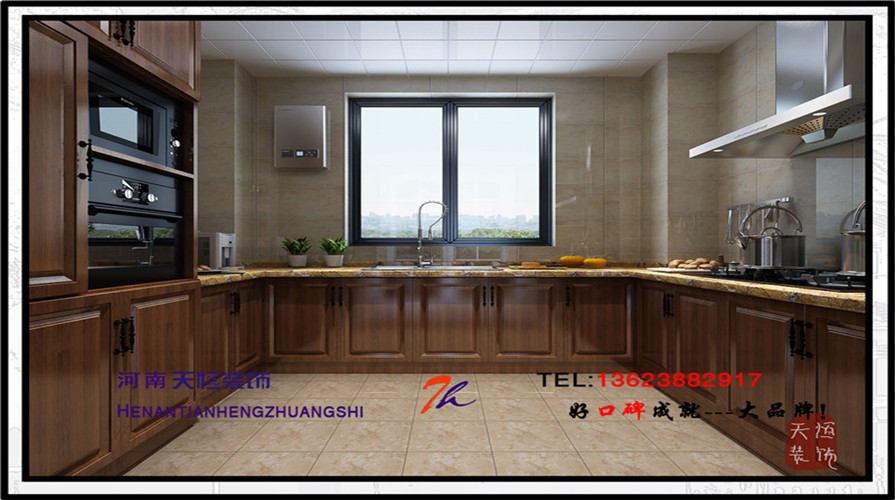 洛陽小區(qū)設(shè)計效果圖之十一洛陽桂城小區(qū)180平