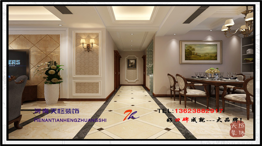 洛陽小區(qū)設(shè)計效果圖之十一洛陽桂城小區(qū)180平