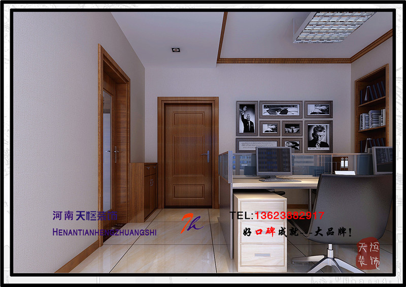 洛陽(yáng)裝飾公司哪家好之十七最好的洛陽(yáng)國(guó)寶華府設(shè)計(jì) 洛陽(yáng)裝飾公司哪家好之十七最好的洛陽(yáng)國(guó)寶華府設(shè)計(jì)