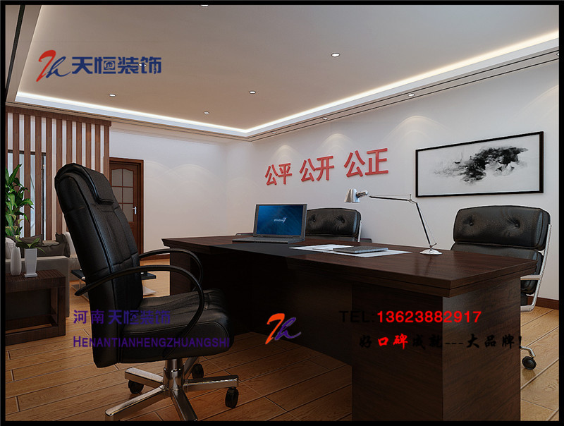 洛陽裝飾公司精彩案例之十九洛陽天匯中心 洛陽裝飾公司精彩案例之十九洛陽天匯中心