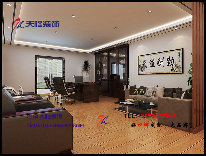 洛陽裝飾公司精彩案例之十九洛陽天匯中心 洛陽裝飾公司精彩案例之十九洛陽天匯中心