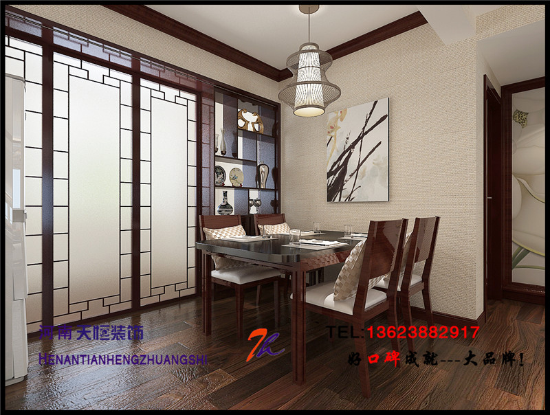 洛陽(yáng)家裝公司之二十洛陽(yáng)東方經(jīng)典水晶7號(hào) 洛陽(yáng)家裝公司之二十洛陽(yáng)東方經(jīng)典水晶7號(hào)