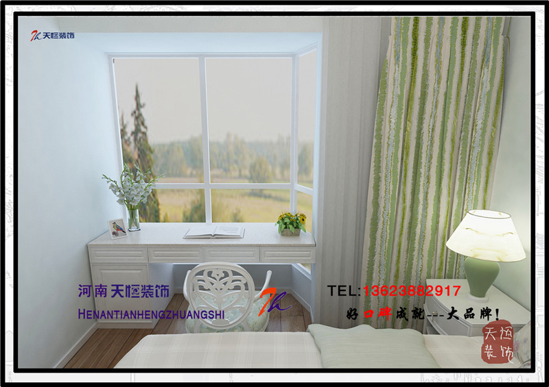 洛陽(yáng)裝飾公司哪家好之二十五凌宇犀地