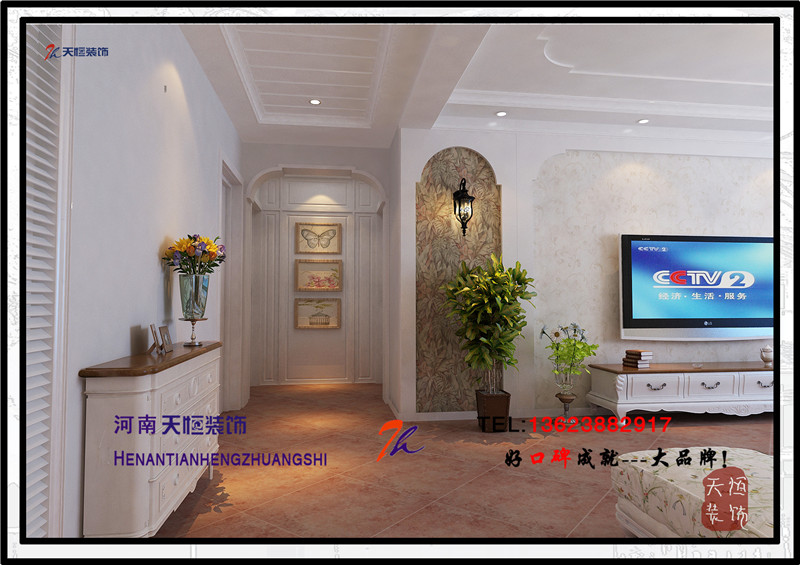 洛陽(yáng)裝飾公司哪家好之二十五凌宇犀地