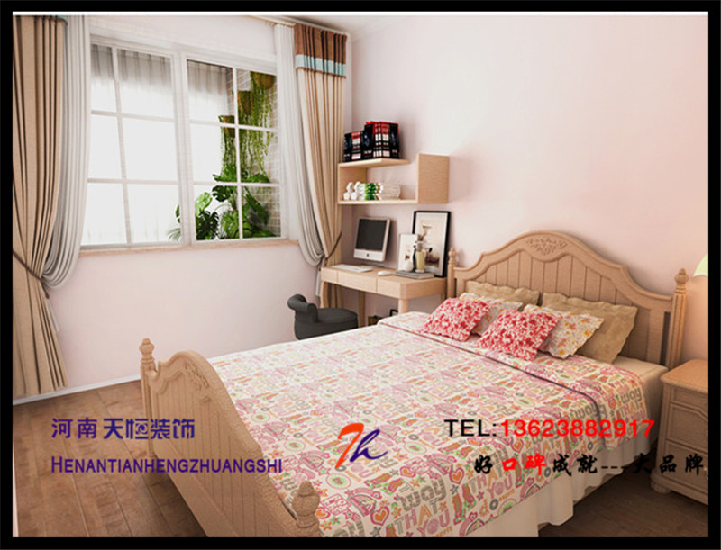 洛陽天恒裝飾之二十六凌宇犀地 洛陽天恒裝飾之二十六凌宇犀地