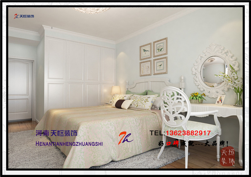 洛陽裝潢公司洛陽小區(qū)樣板間之二十九凌宇犀地