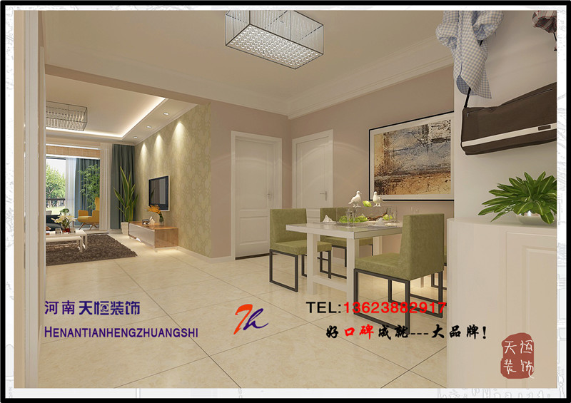 洛陽(yáng)裝飾公司優(yōu)秀設(shè)計(jì)師之三十一洛陽(yáng)盛唐至尊 洛陽(yáng)裝飾公司優(yōu)秀設(shè)計(jì)師之三十一洛陽(yáng)盛唐至尊