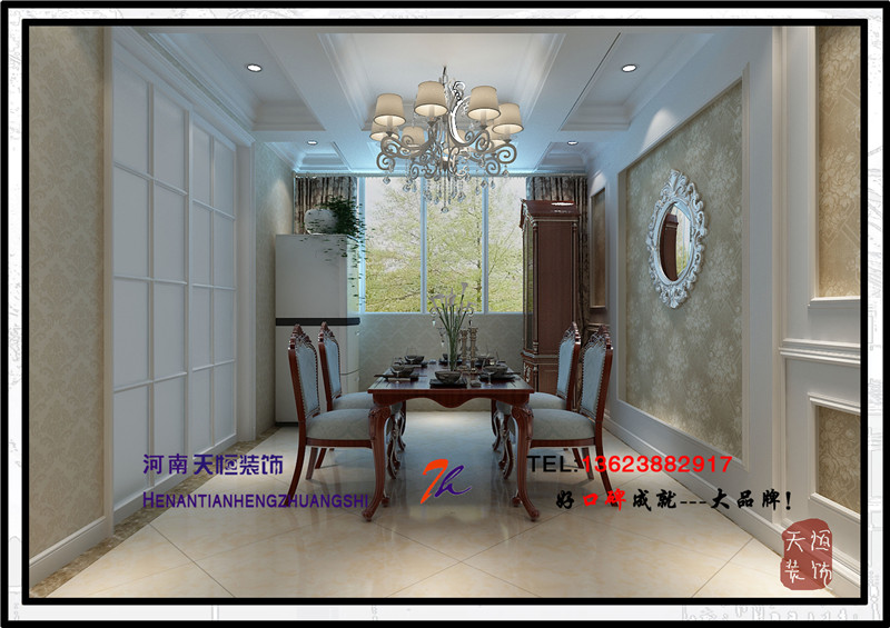 洛陽裝飾公司優(yōu)秀設(shè)計師之三十二世紀(jì)華陽 洛陽裝飾公司優(yōu)秀設(shè)計師之三十二世紀(jì)華陽