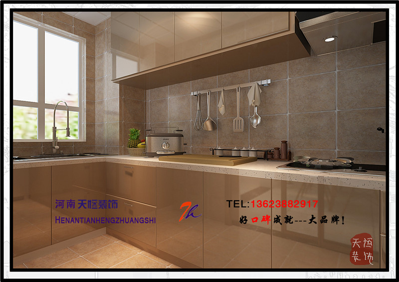 洛陽裝飾公司優(yōu)秀設(shè)計師之三十四天成一品