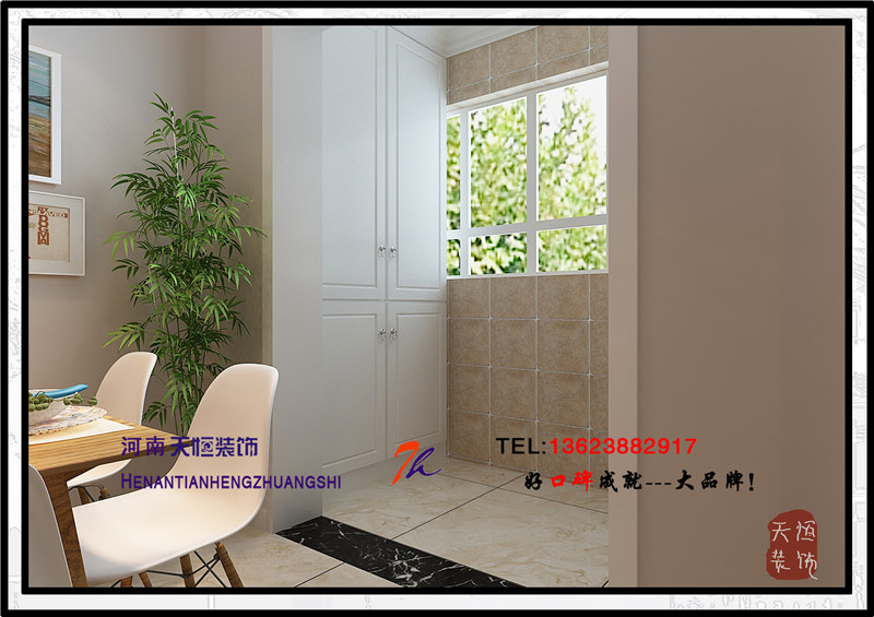 洛陽裝飾公司優(yōu)秀設(shè)計師之三十四天成一品