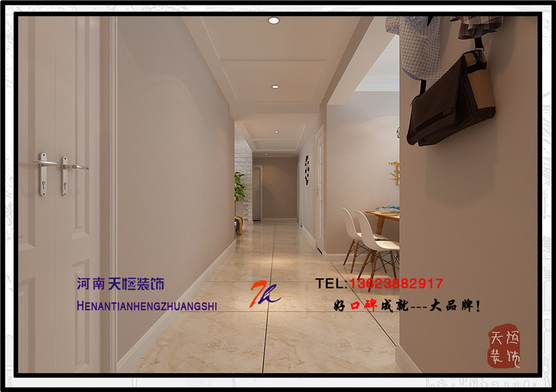 洛陽裝飾公司優(yōu)秀設(shè)計(jì)師之三十四天成一品