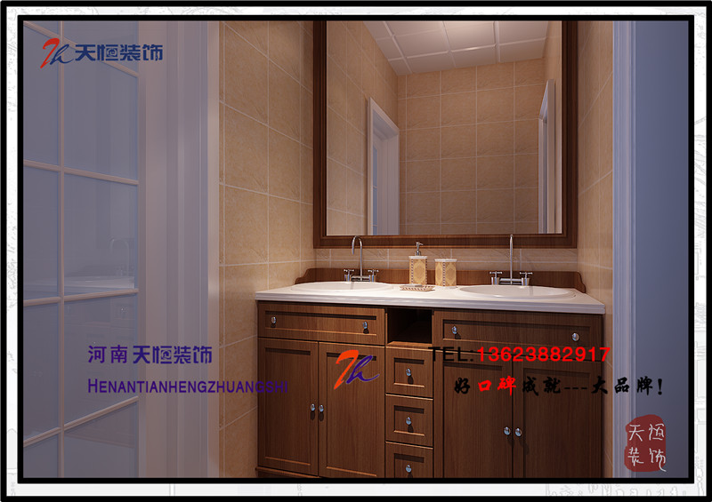 洛陽裝修公司之三十七洛陽中橋水榭里