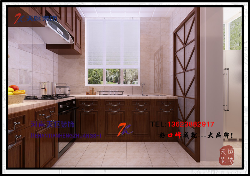 洛陽裝修公司之三十七洛陽中橋水榭里