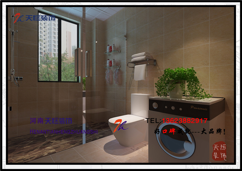 洛陽裝修公司之三十七洛陽中橋水榭里