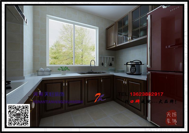 洛陽裝飾公司之三十八中泰世紀花城