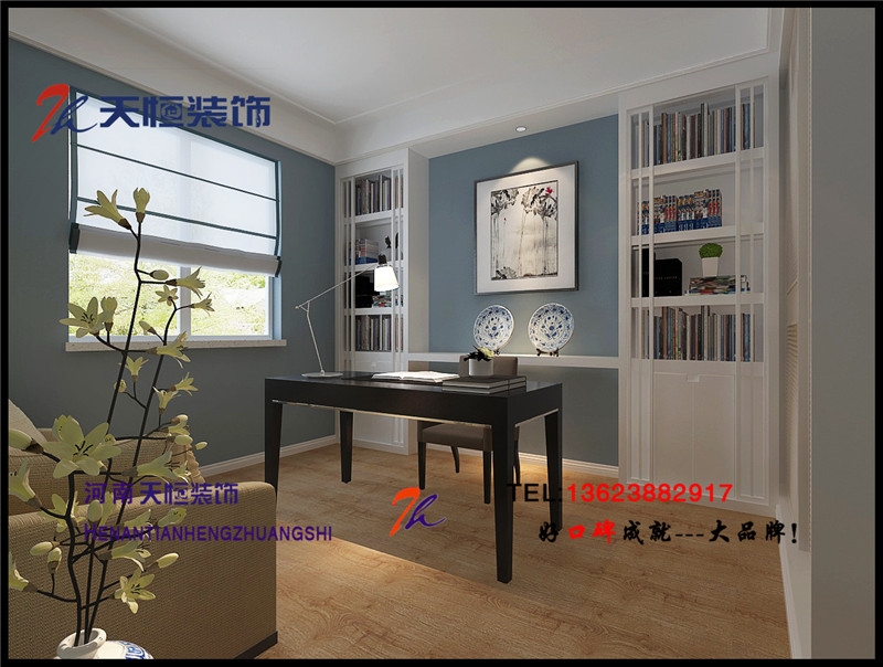 洛陽裝飾公司精彩案例之三十九洛陽上海灘華府 洛陽裝飾公司精彩案例之三十九洛陽上海灘華府