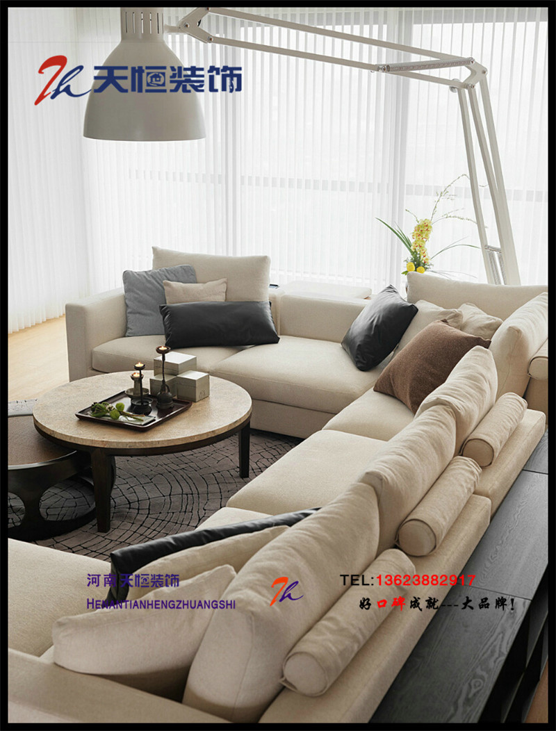 洛陽家裝公司之四十洛陽瀾京公館 洛陽家裝公司之四十洛陽瀾京公館