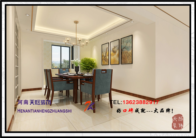 洛陽(yáng)裝潢公司之四十一名門世家