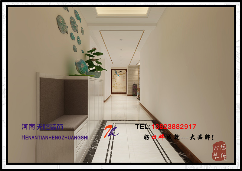 洛陽(yáng)裝潢公司之四十一名門世家