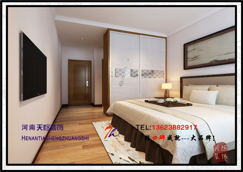 洛陽(yáng)裝潢公司之四十一名門世家