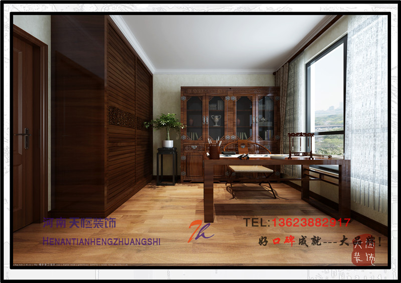 洛陽小區(qū)樣板間之四十二檀香園