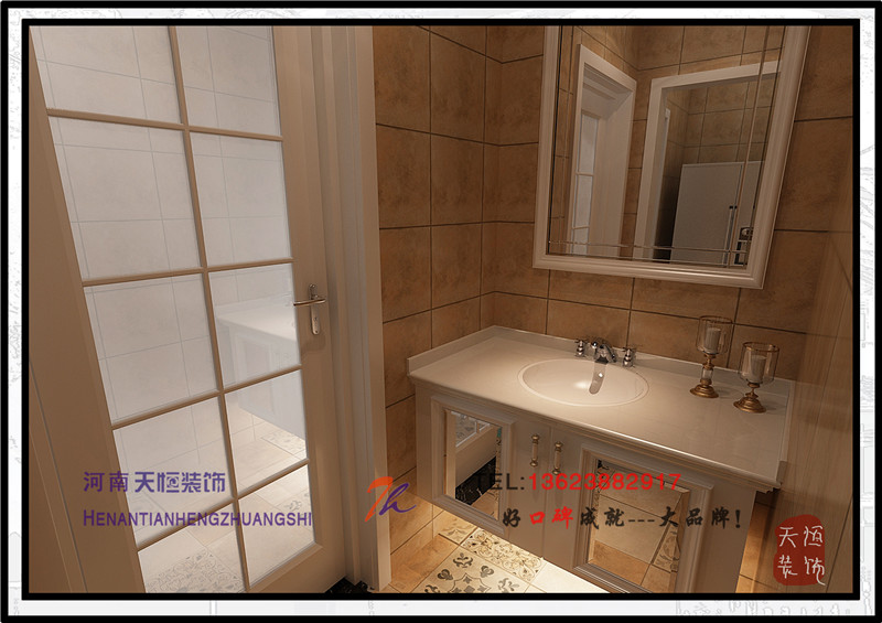 洛陽(yáng)裝修公司之四十七萬(wàn)創(chuàng)世界城 洛陽(yáng)裝修公司之四十七萬(wàn)創(chuàng)世界城