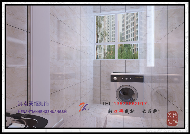 洛陽裝修公司之四十七萬創(chuàng)世界城