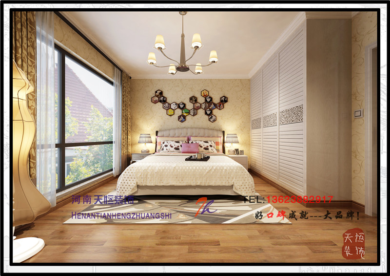 洛陽裝飾公司之北航科技園 洛陽裝飾公司之北航科技園