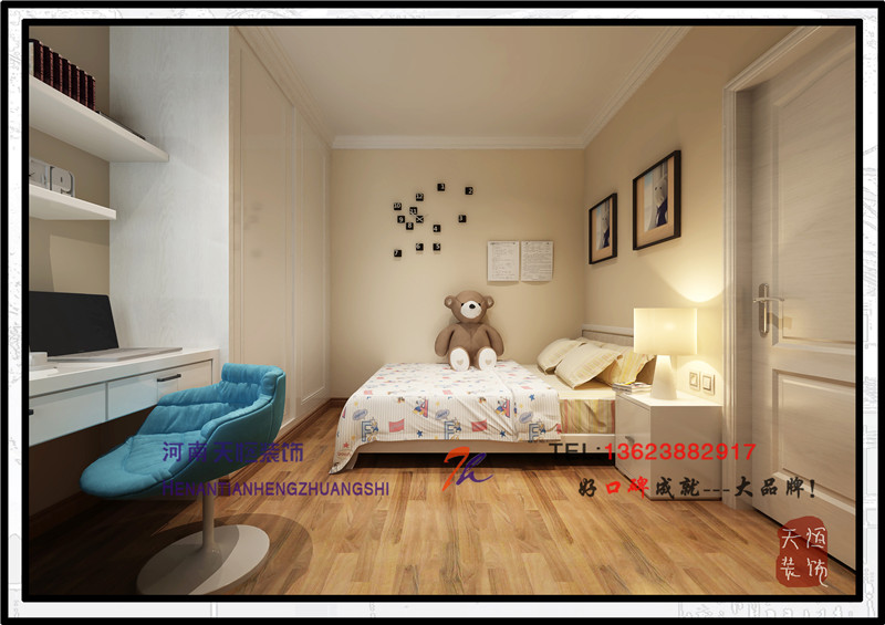 洛陽裝飾公司之北航科技園 洛陽裝飾公司之北航科技園