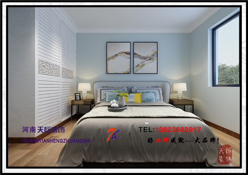 洛陽(yáng)裝潢公司之名門世家