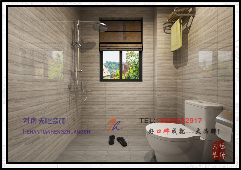 洛陽裝飾公司精彩案例之中鑫家苑 洛陽裝飾公司精彩案例之中鑫家苑