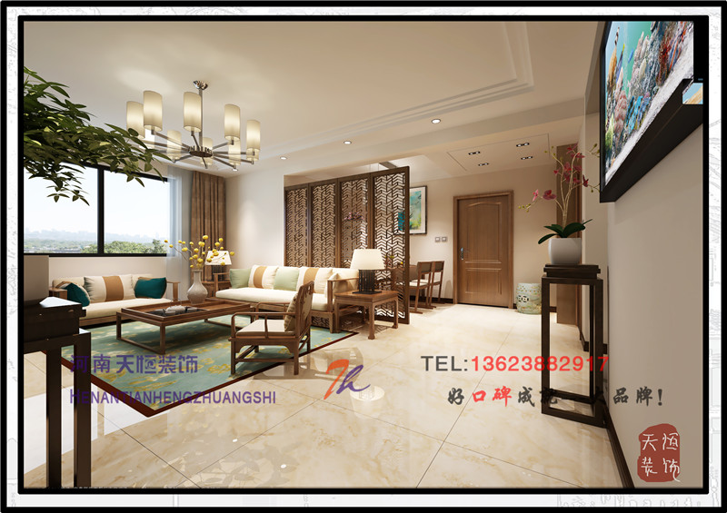 洛陽裝飾公司精彩案例之中鑫家苑 洛陽裝飾公司精彩案例之中鑫家苑