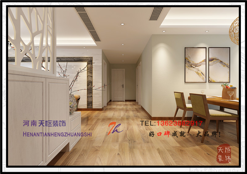 洛陽裝修設(shè)計圖之和順園 洛陽裝修設(shè)計圖之和順園