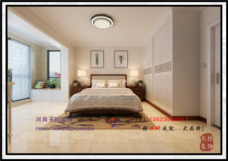 洛陽裝飾公司之加州1885