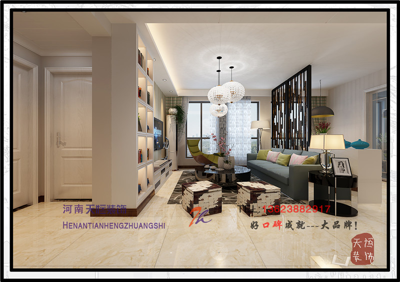 洛陽裝飾公司之加州1885