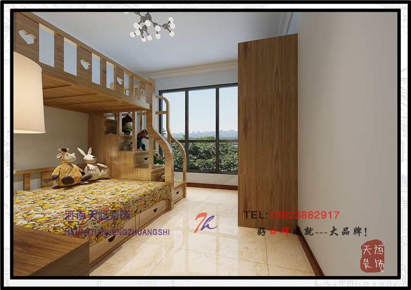 洛陽裝飾公司之加州1885