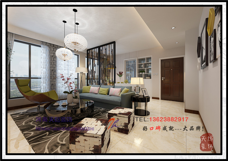 洛陽裝飾公司之加州1885