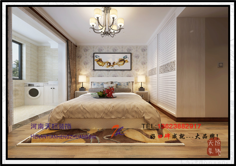 洛陽裝修公司之皇朝麗苑