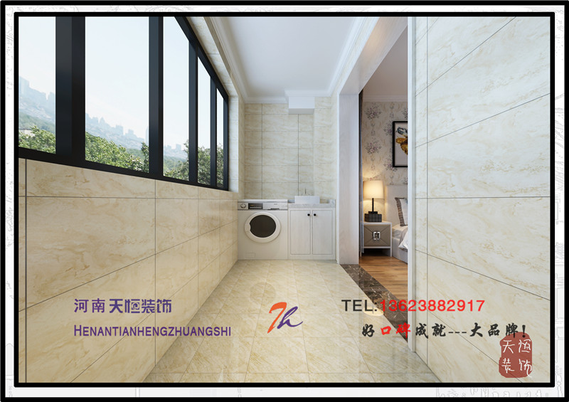 洛陽裝修公司之皇朝麗苑